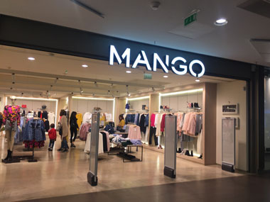 MANGO（マンゴー）